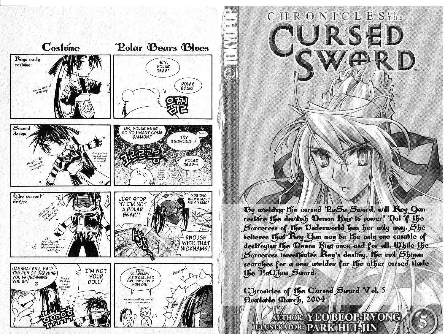 Chronicles of the Cursed Sword Chapter 19 22